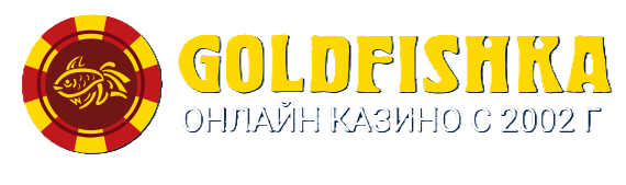 Лаки Блок